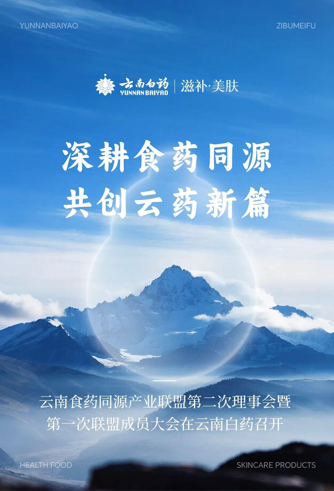 1761211578381